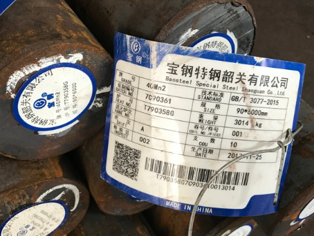 本号镇40Mn2合金结构钢