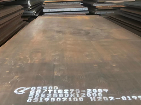 本号镇Q550高强钢板