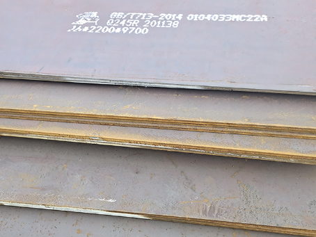 本号镇容器板-Q245R