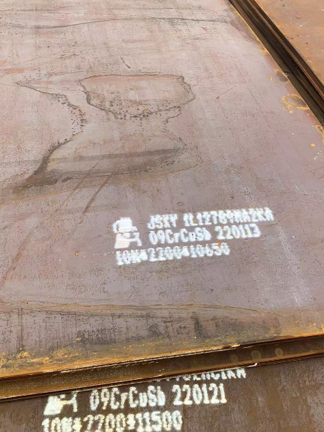 本号镇ND耐酸钢板