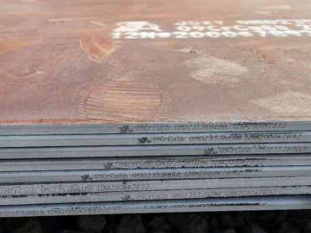 本号镇09CrCuSb耐酸钢板